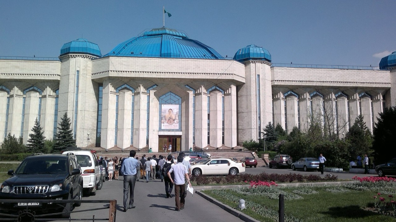 Центральный государственный музей