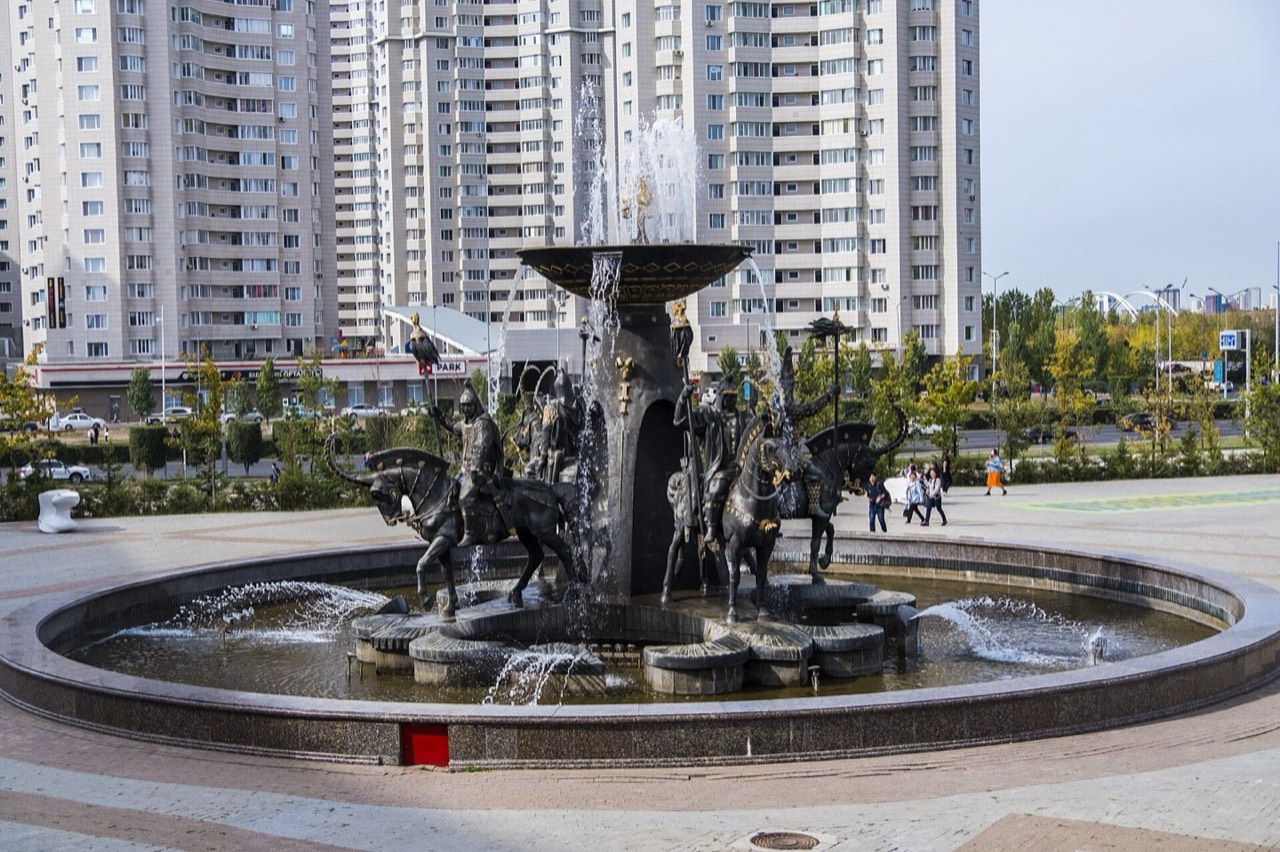 National Museum of Kazakhstan