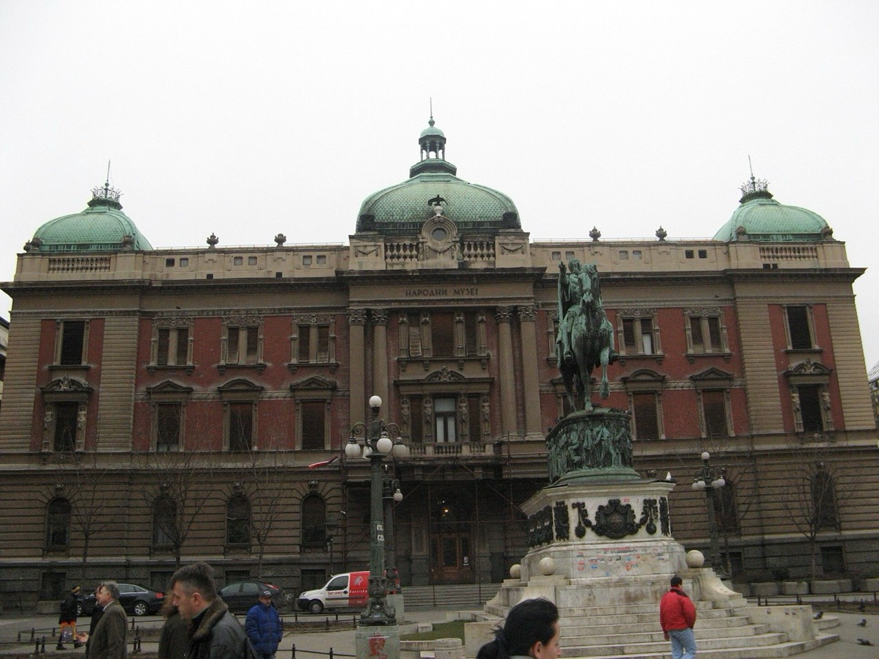 National Museum of Serbia