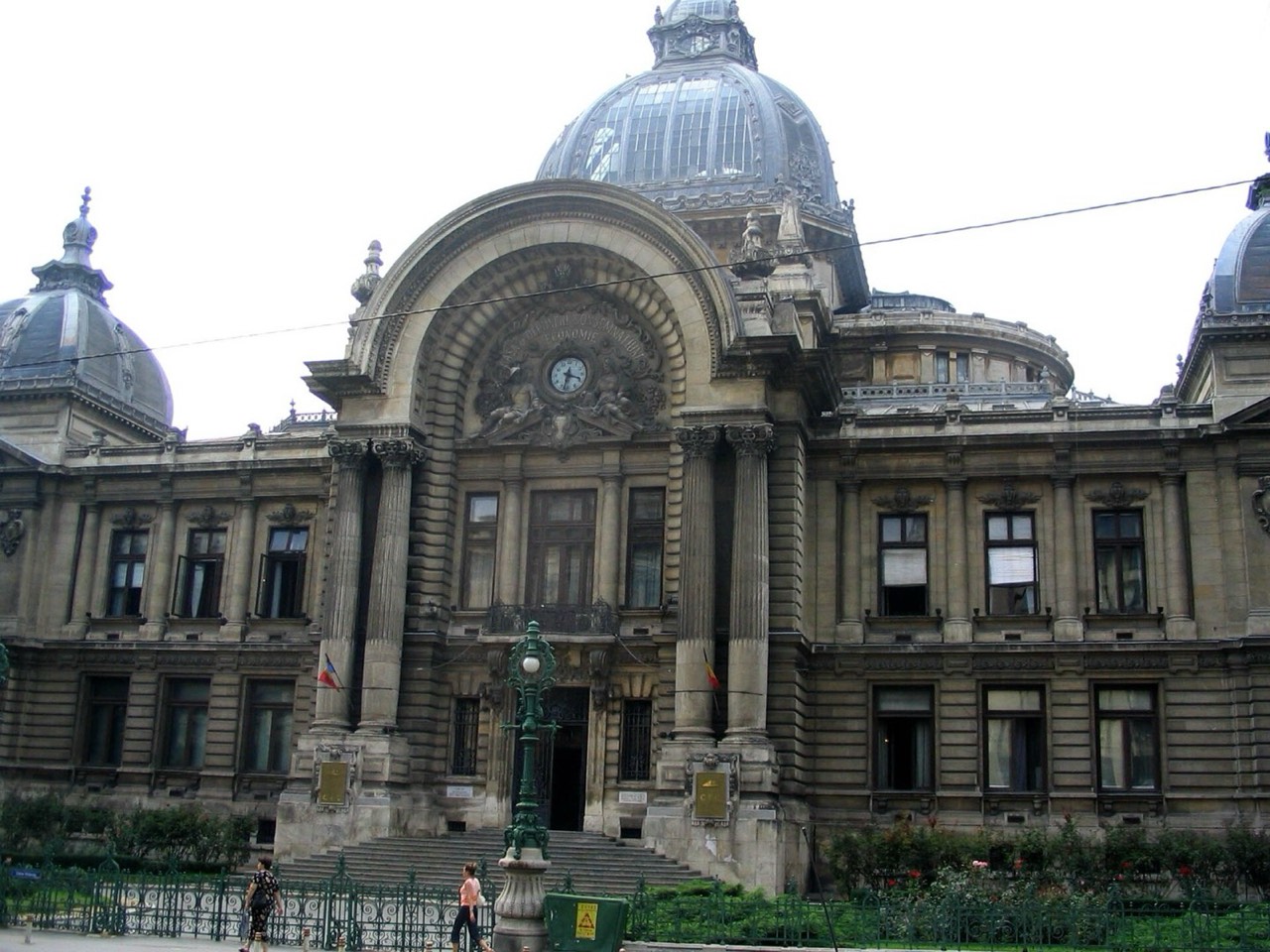 CEC Palace