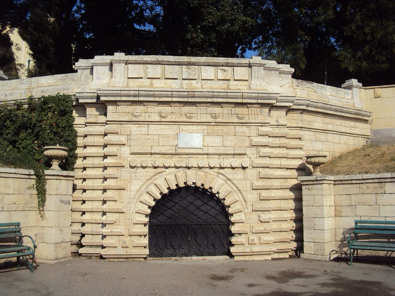 Essentuki Spa Park