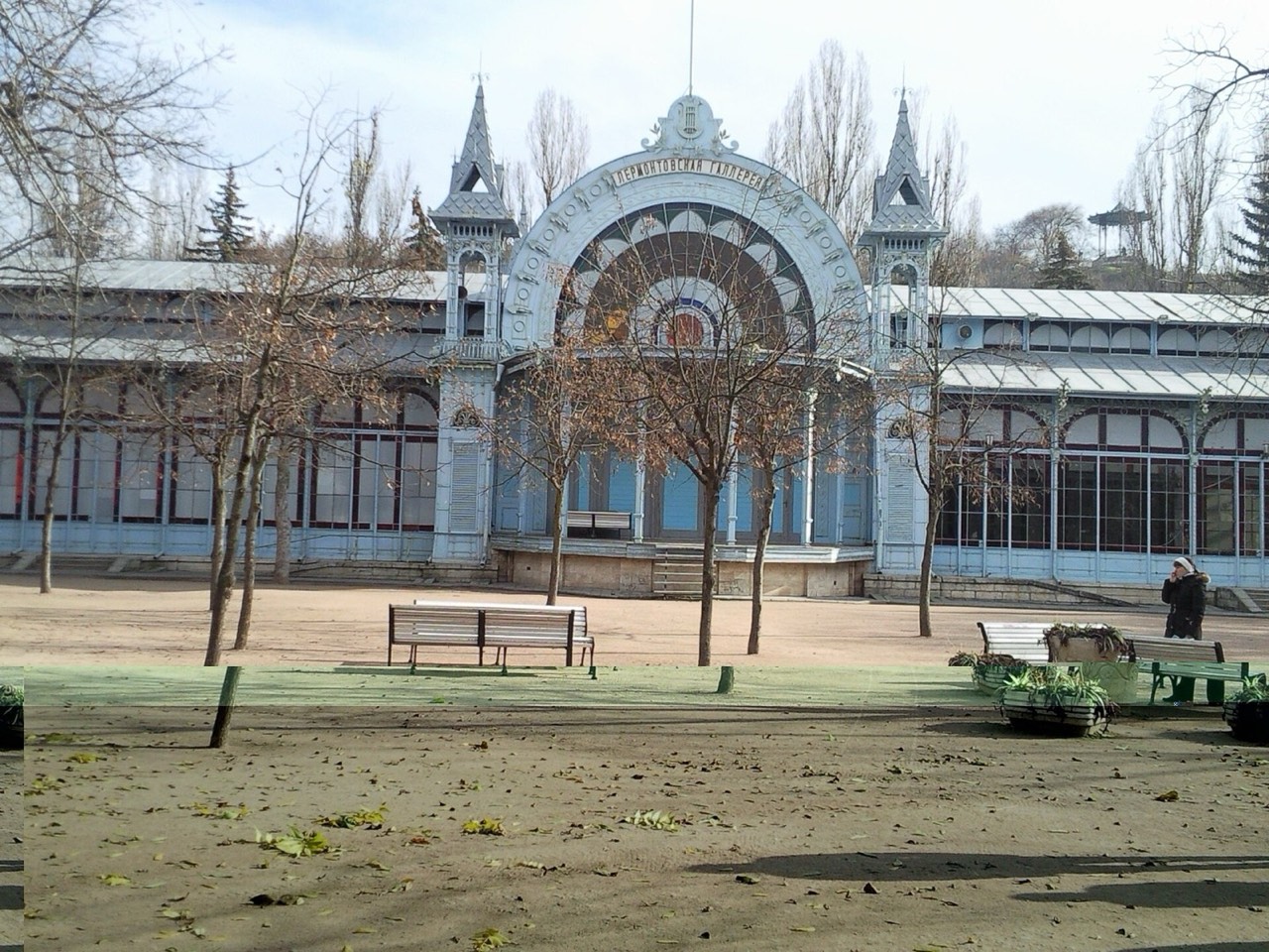 Lermontov Gallery