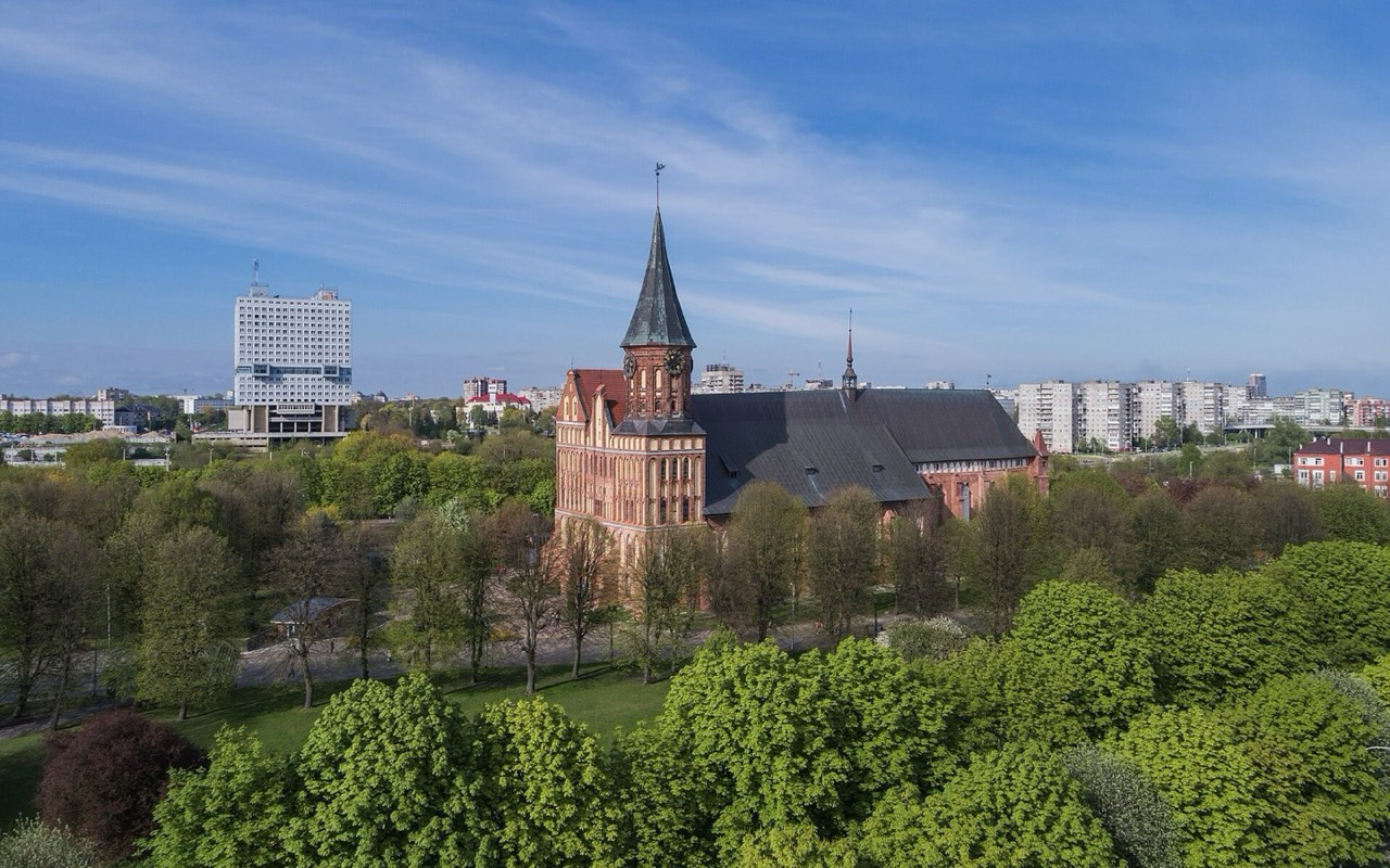 Königsberg Cathedral