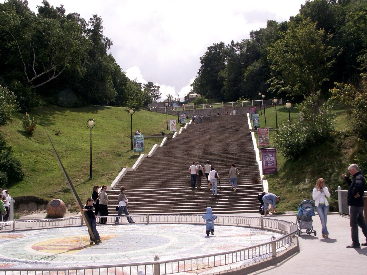 Svetlogorsk Sundial