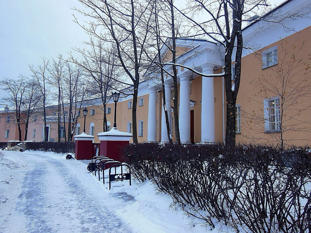 National Museum of Karelia