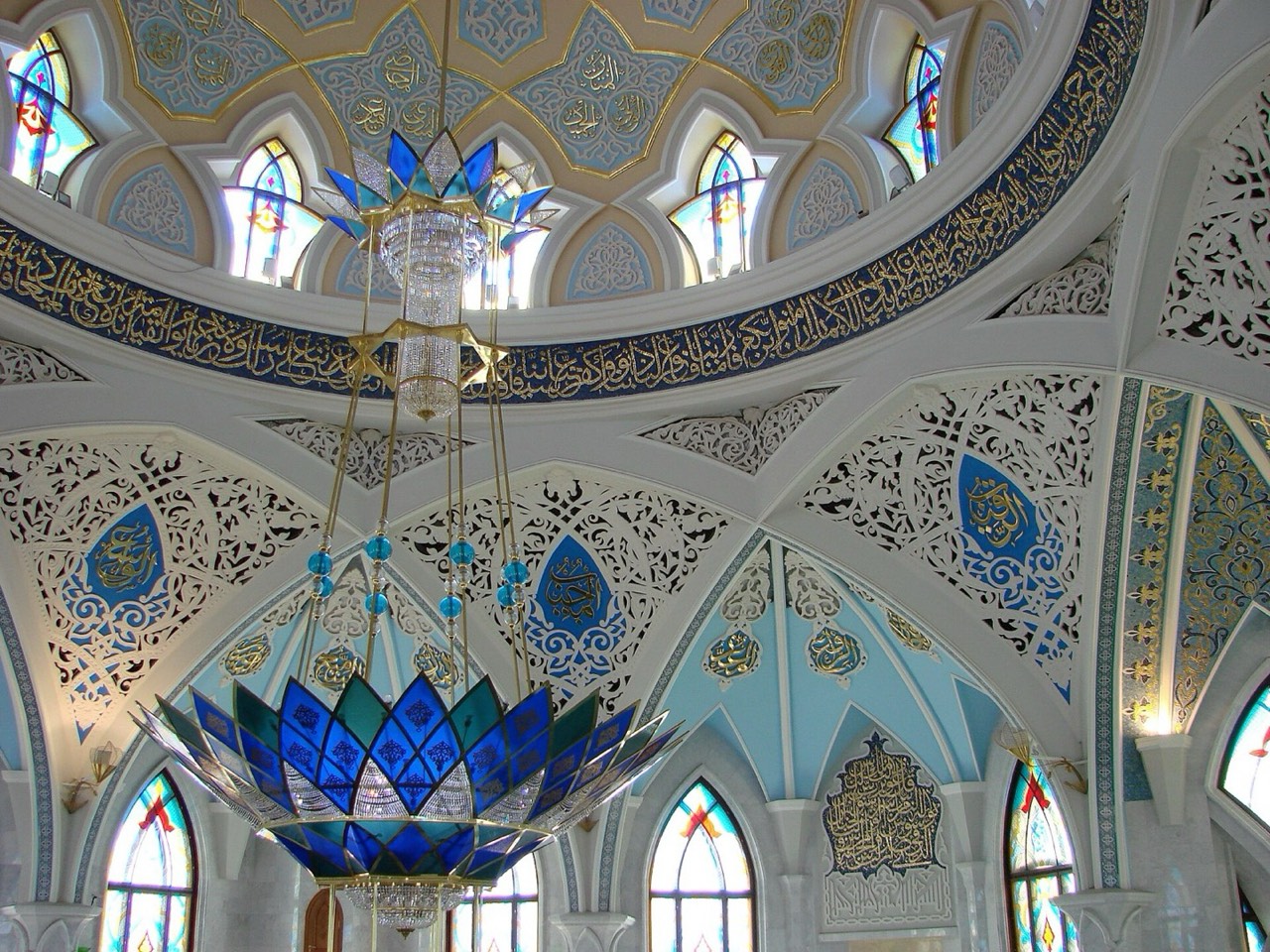 Kul Sharif Mosque