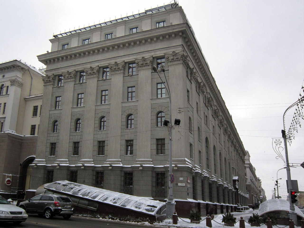 Проспект Независимости