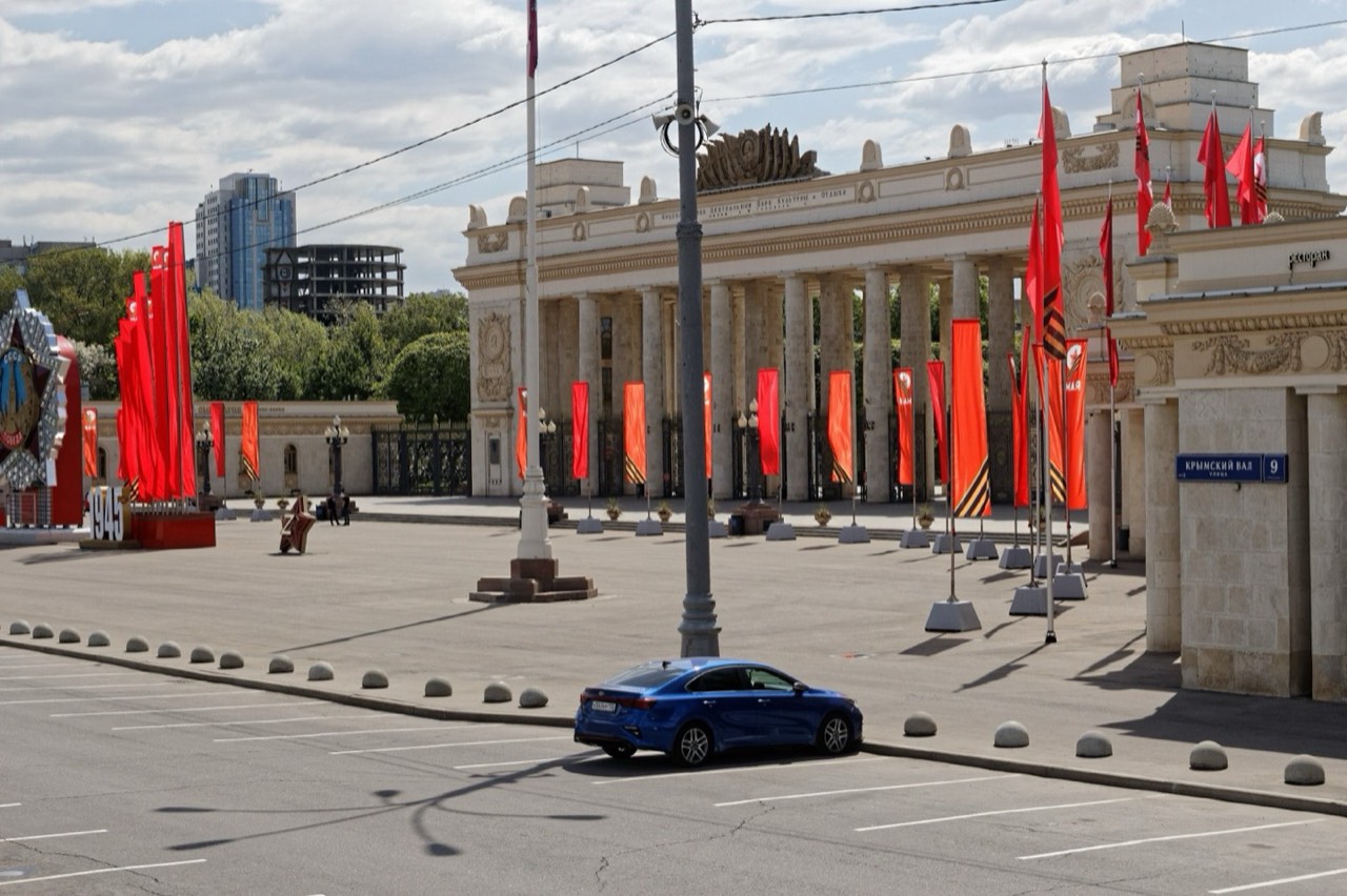 Парк Горького
