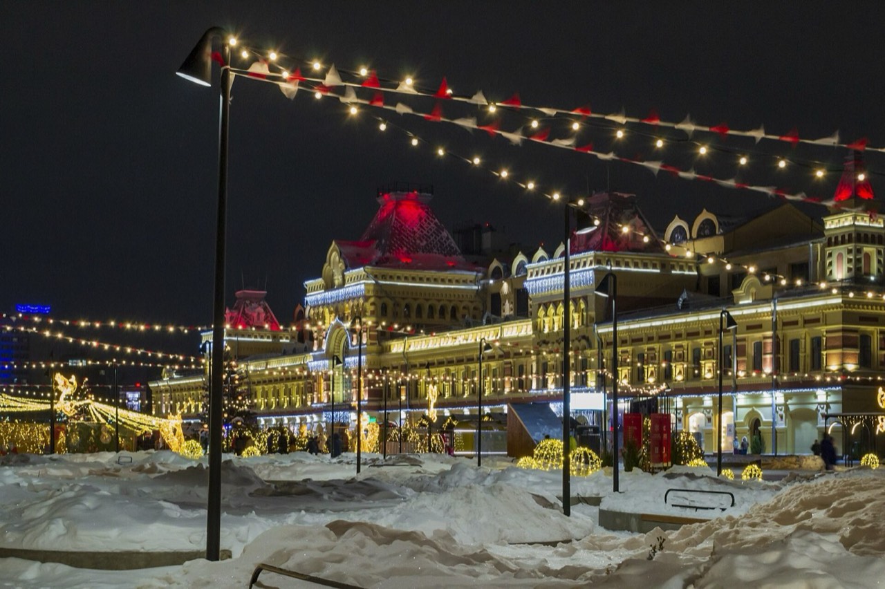Nizhny Novgorod Fair