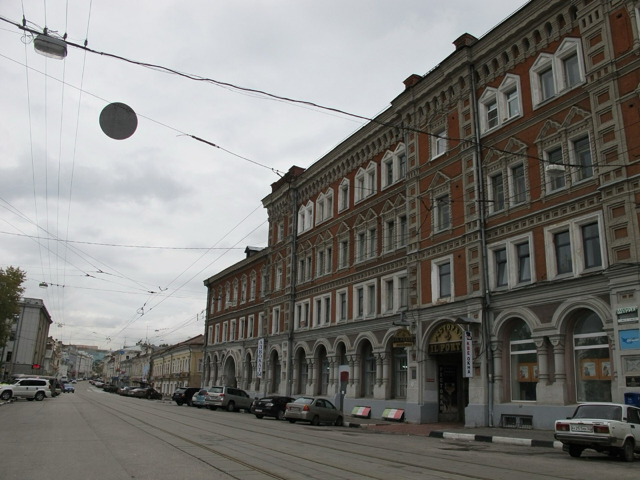 Rozhdestvenskaya Street