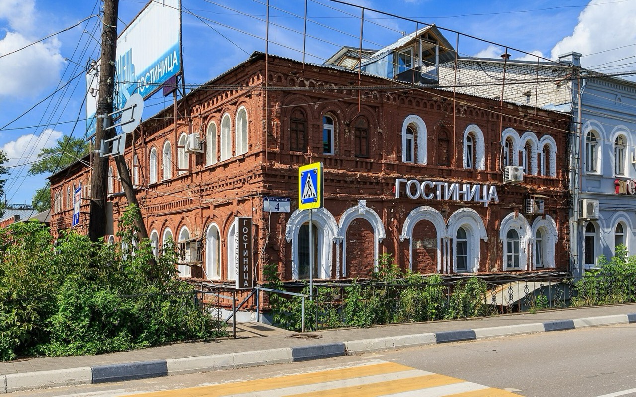 Strelka
