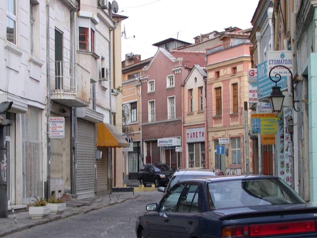 Капана