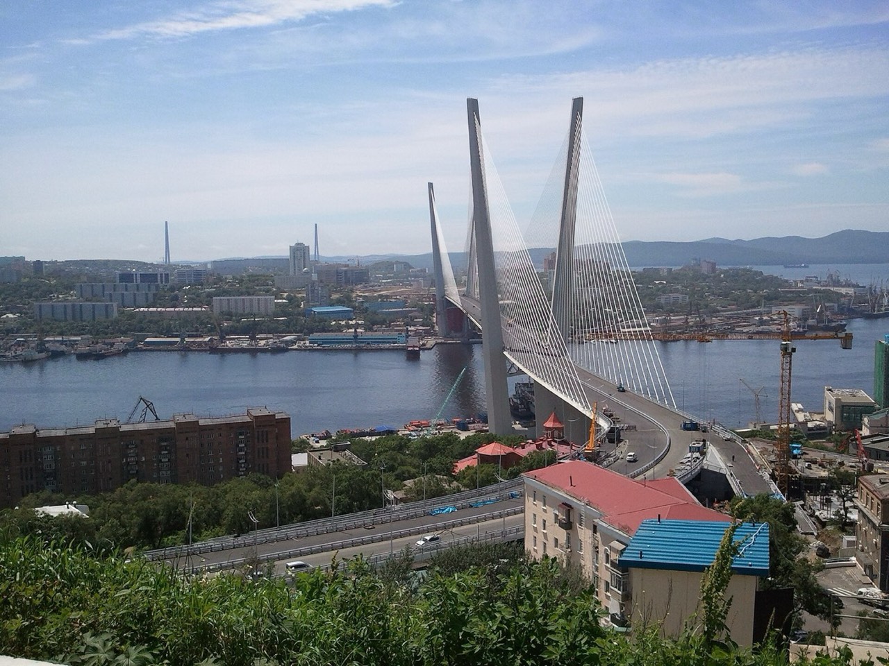 Golden Bridge