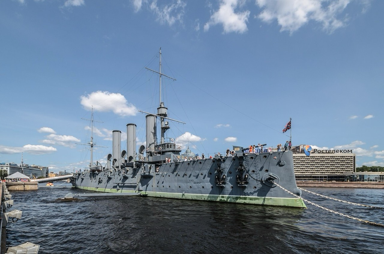 Cruiser Aurora
