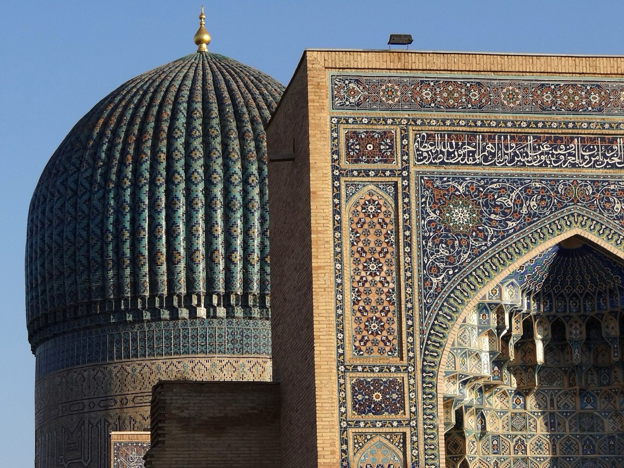 Gur-e-Amir