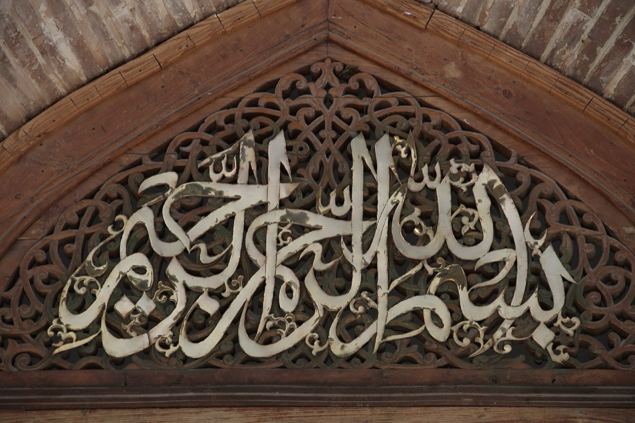 Shah-i-Zinda