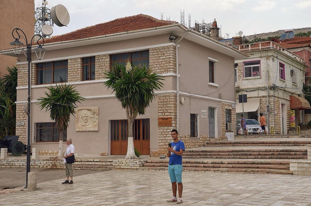 Museum of Tradition
