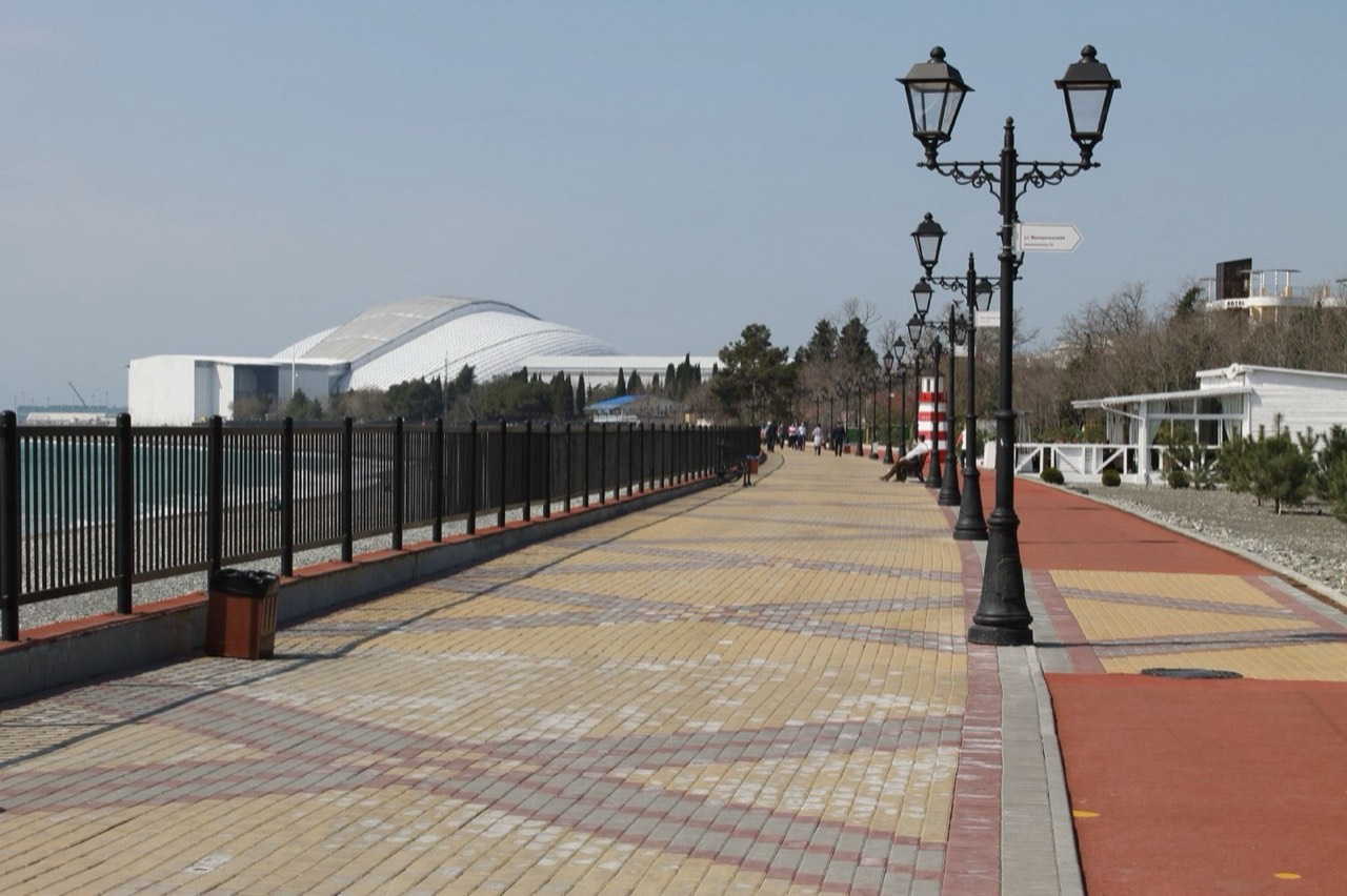 Fisht Stadium