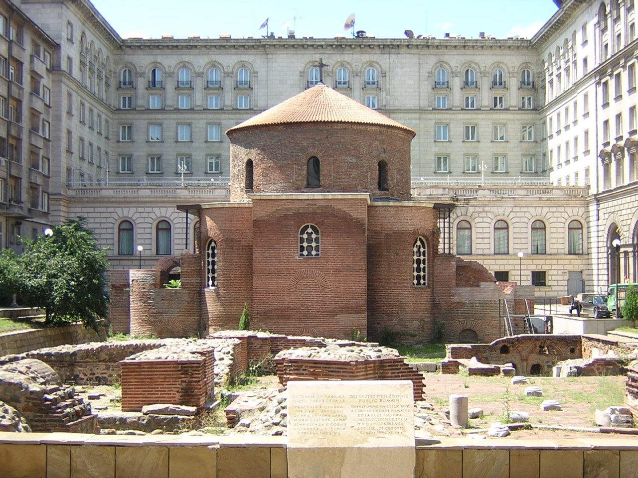 St George’s Rotunda