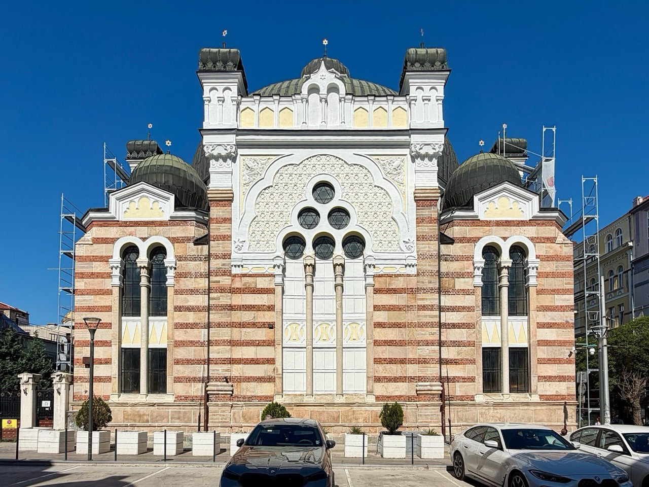 Sofia Synagogue