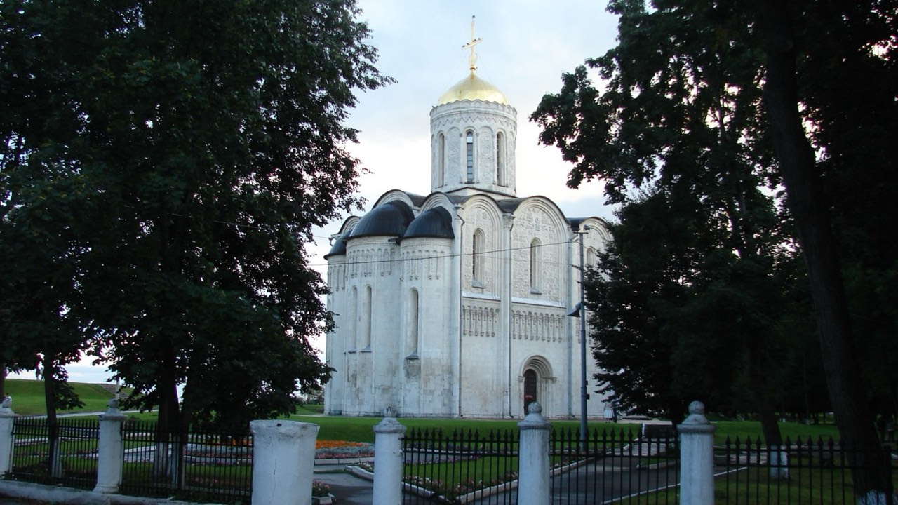 Cathedral of Saint Demetrius