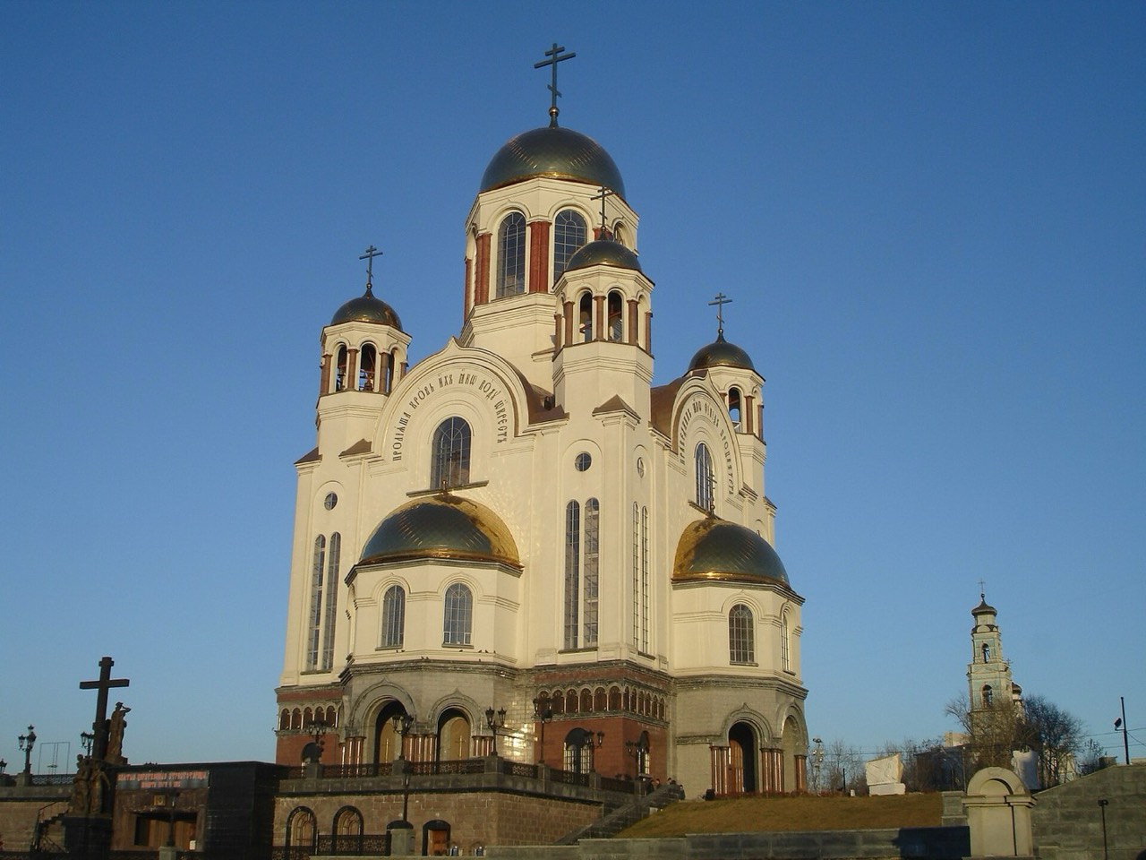 Church on the Blood
