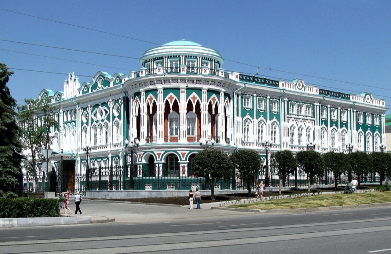 Sevastyanov House
