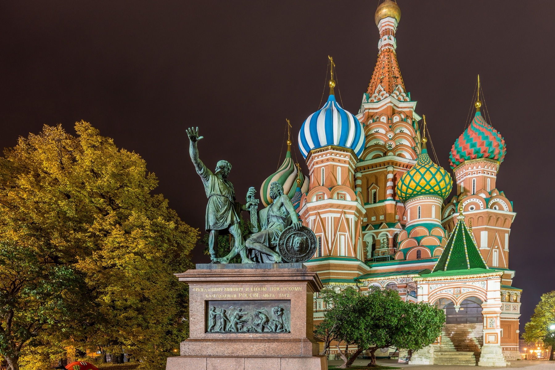 Saint Basil's Cathedral